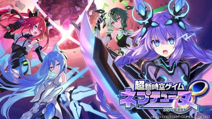 Neptunia Unlimited Nintendo Switch Nintendo Switch 2