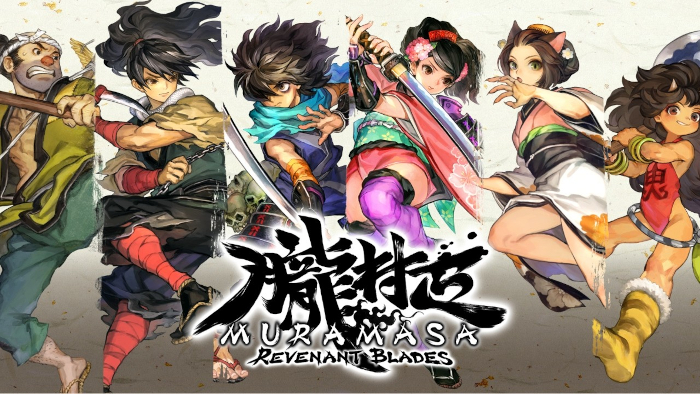 Muramasa Revenant Blades Nintendo Switch Nintendo Switch 2