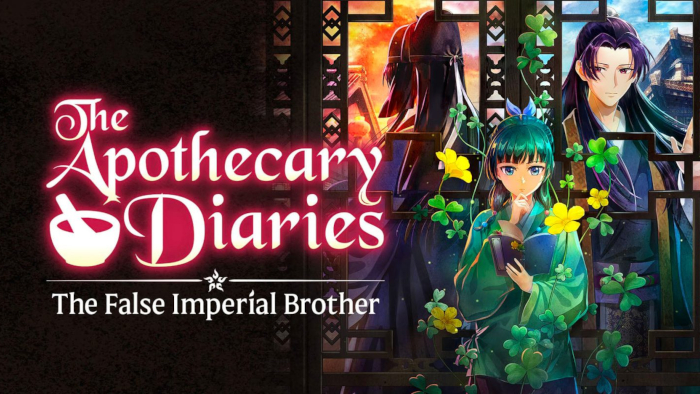 The Apothecary Diaries: The False Imperial Brother Nintendo Switch Nintendo Switch 2
