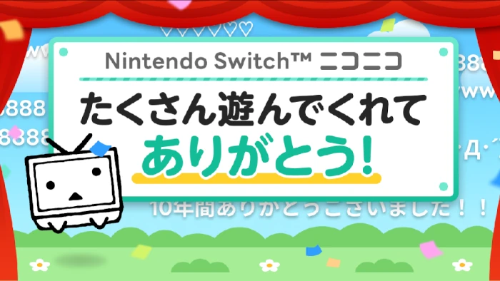 NicoNico Nintendo Switch Nintendo Switch 2